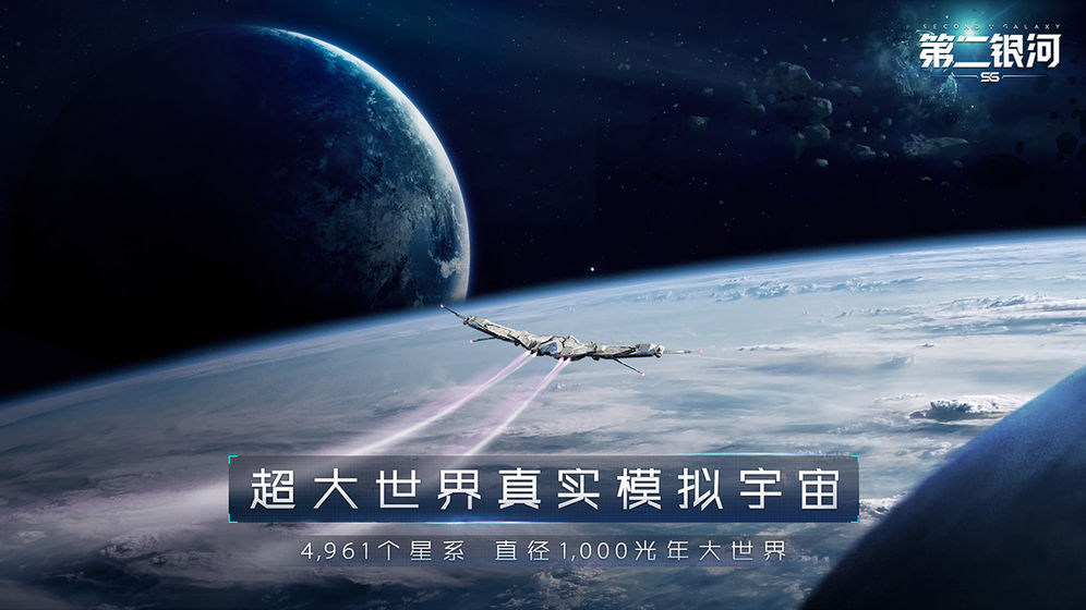 �ڶ����ӹ������������淨���� �ڶ������淨����