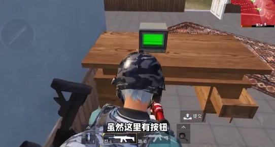 ��ƽ��Ӣ��������ύ �����ύ�ʵ���δ��� ��ƽ��Ӣ�淨����