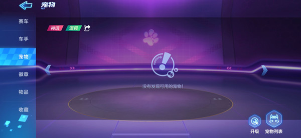 ���ܿ����������񻰳�����ʱ��ʲô�� ���ܿ����������淨����