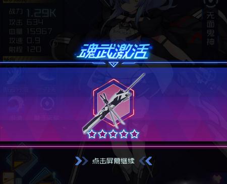 ����ѧԺ����������� ����ѧԺ�淨����