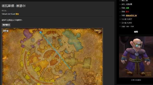 ħ绳ɷѧ𳵻ǹ淨 ħ淨