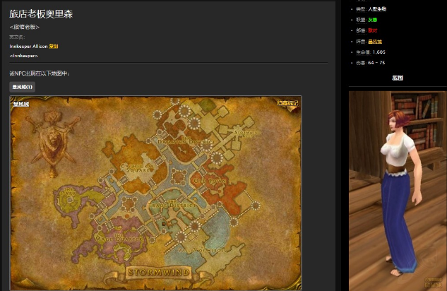 ħ绳ɷԼ⻻ǹ淨 ħ绳ɷ淨