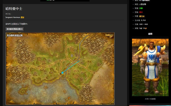 ħ绳ɷʥϺľ淨 ħ淨