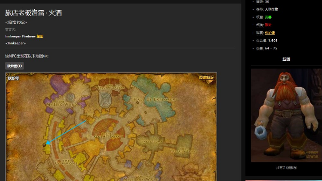 ħ绳ɷѧСǹ淨 ħ绳ɷ淨