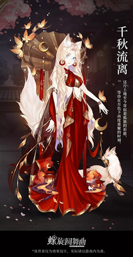 ����Բ����ǧ��������װ��ε� ����Բ�����淨����