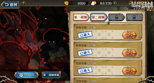 λģսεڶս70ȫɾ淨 λģս淨