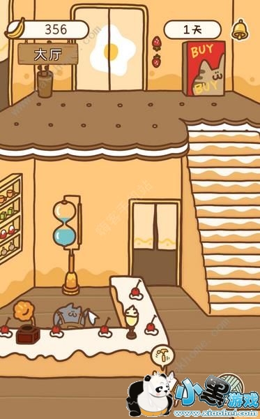 ס�ʹ��˵���Ը