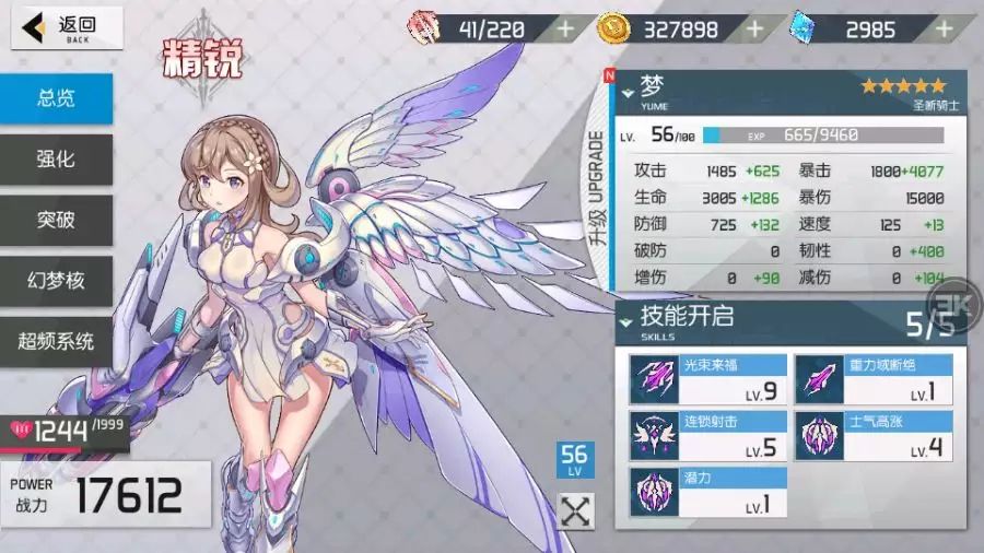 ��������ʳ�μƻ����ֽ�ɫ�Ƽ� ���������淨����