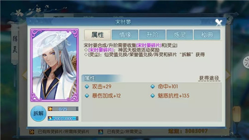 ������������ɫ������ʱ������� ���������淨����