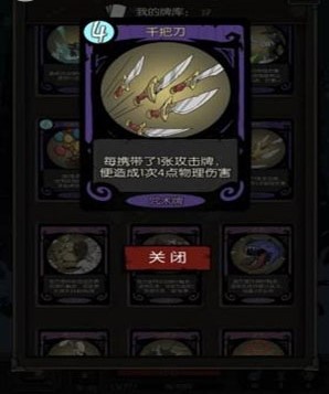 Բ֮ҹʿЩ Բ֮ҹ淨