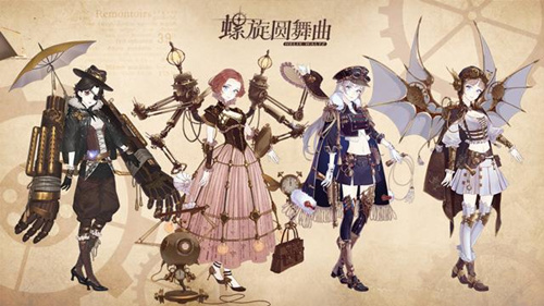 ����Բ����������ө������淨���� ����Բ�����淨����