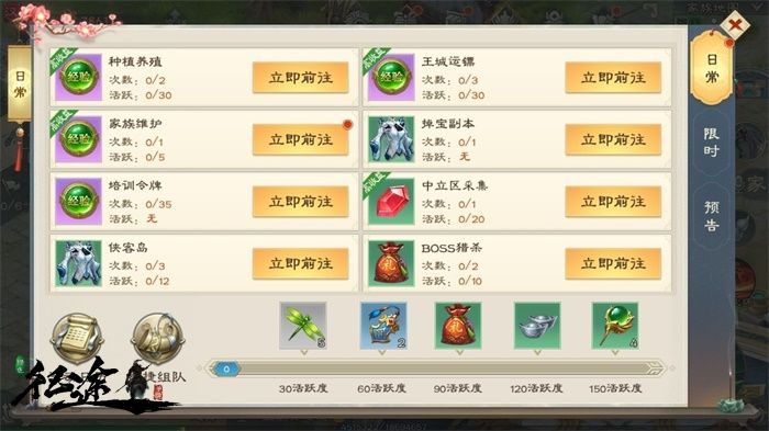 ��ɫ��;�������͵��ۺ��淨���� ��ɫ��;�淨����