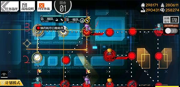 ��Ůǰ�߹��߿���ζ���޹��ش��淨���� ��Ůǰ���淨����