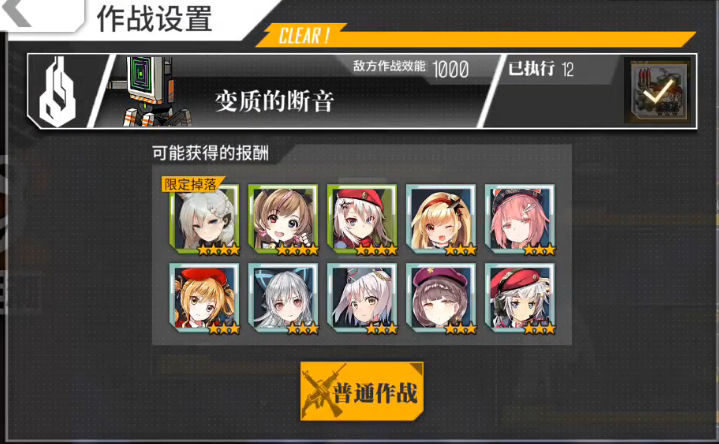 ��Ůǰ�߹��߿񳱱��ʵĶ������ش��淨���� ��Ůǰ���淨����