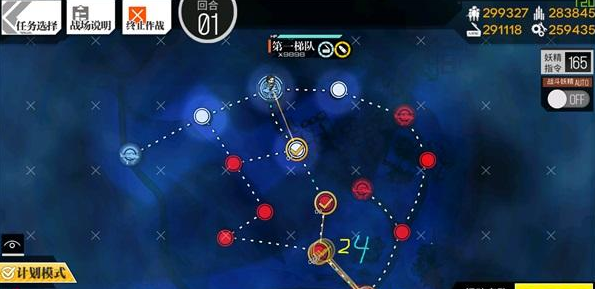 ��Ůǰ�߹��߿񳱿�����ϲ���ش��淨���� ��Ůǰ���淨����