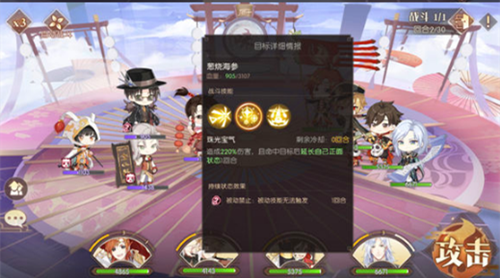 ʳ������պ�����ε� ʳ�����淨����