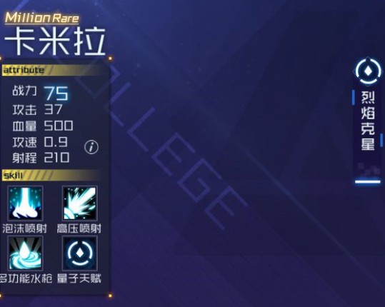 ����ѧԺmr����������� ����������оƬ�Ƽ� ����ѧԺ�淨����
