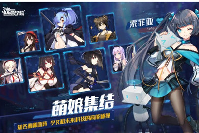 ����ѧԺ̹��è����������淨���� ����ѧԺ�淨����