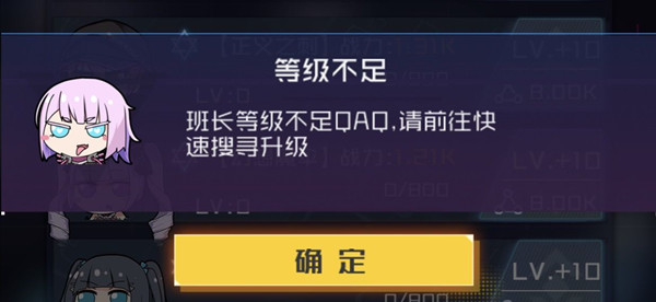 ����ѧԺ�೤�ȼ����������淨���� ����ѧԺ�淨����