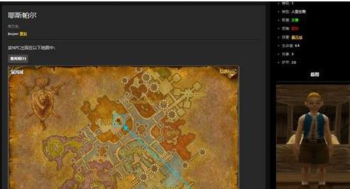 ħ绳ɷʥǹ Ү˹ʥǹ ħ绳ɷ淨