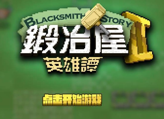������Ӣ��̷��Ҷ����� ������ʲô�� ������Ӣ��̷�淨����