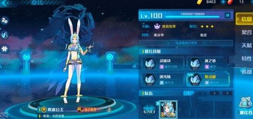 �������۷���86����δ� �������淨����