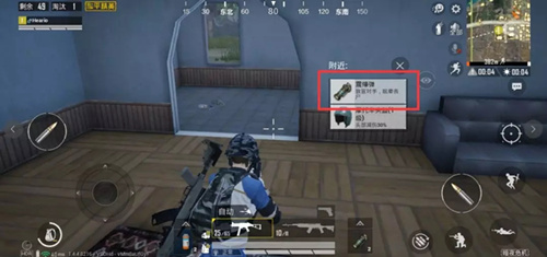 ��ƽ��Ӣ��ҹΣ��ģʽ�𱬵�Ч��չʾ��ϸ���� ��ƽ��Ӣ�淨����