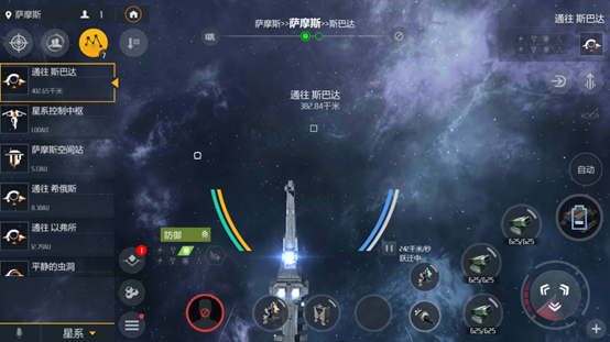 �ڶ�����ս�������淨���� �ڶ������淨����