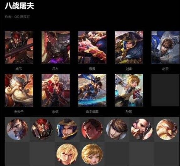 ����ģ��սսʿ��ǿ��� սʿ��ǿ���� ������ҫ�淨����