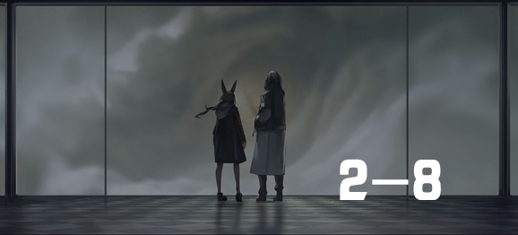 շ2-8淨 շ2-8ι շ淨