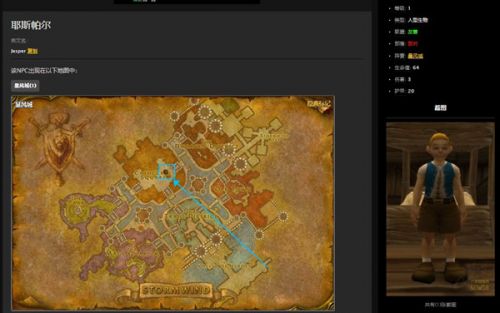 ħ绳ɷҮ˹ʥǹ淨 ħ绳ɷ淨