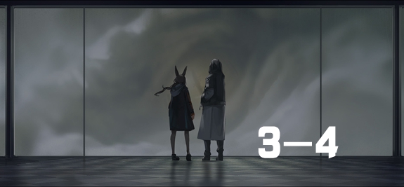 շ3-4淨 շ3-4ι շ淨