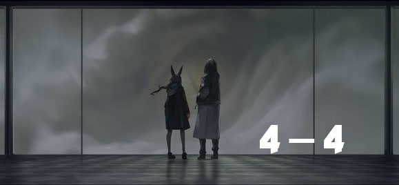 շ4-4淨 շ4-4ι շ淨