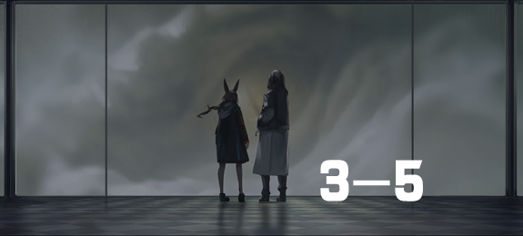 շ3-5淨 շ3-5ι շ淨