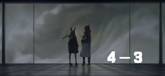 շ4-3淨 շ4-3ι շ淨