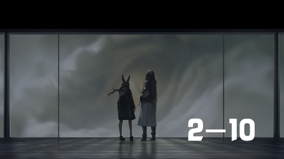 շ2-10淨 շ2-10ι շ淨