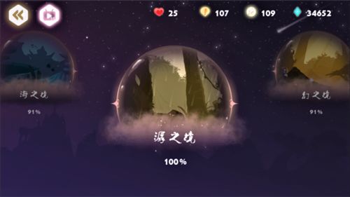 ʱ����������֮����ι� ʱ���������淨����