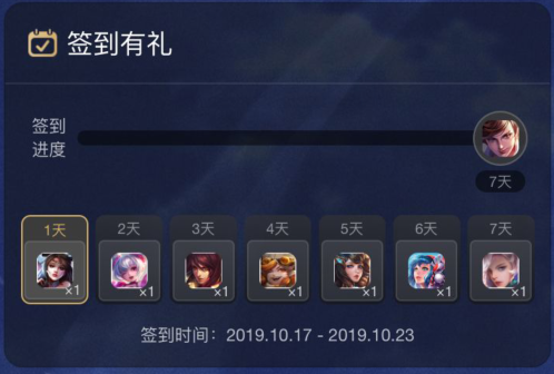 ������ҫ����ģ��սǩ�������ȡ��ַ ������ҫ�淨����