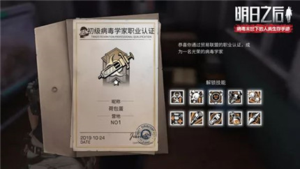 ֮󲡶ѧҪתְ ֮淨