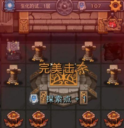 ��˼���Թ�����������δ� ��˼���Թ��淨����