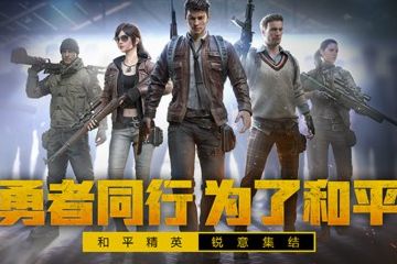 ��ƽ��Ӣ���⹤�������Ծ��淨ͨ�ؼ����淨���� ��ƽ��Ӣ�淨����