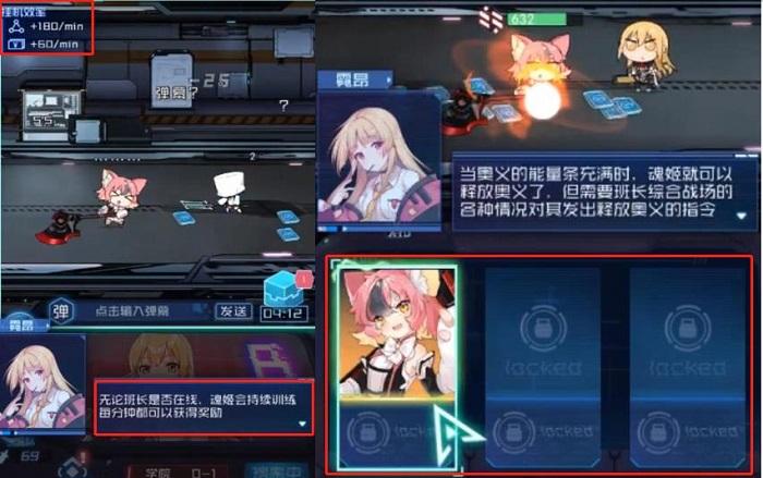 ����ѧԺ���׻�����ͨ�ؼ��� ����ѧԺ�淨����