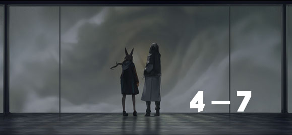 շ4-7淨 շ4-7ι շ淨