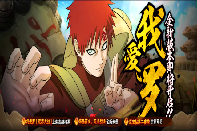 ��Ӱ���������Ұ����̽��ս������� ��Ӱ���������淨����