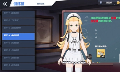 ������Լ���������淨���� ������Լ�淨����