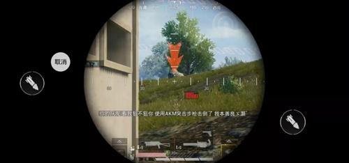 ��ƽ��Ӣ��Ϯ��λ��ʹ���淨���� ��ƽ��Ӣ�淨����