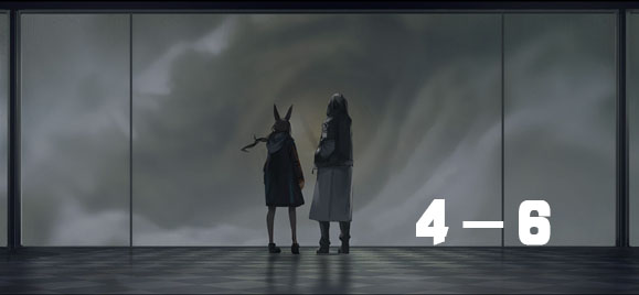 շ4-6淨 շ4-6ι շ淨