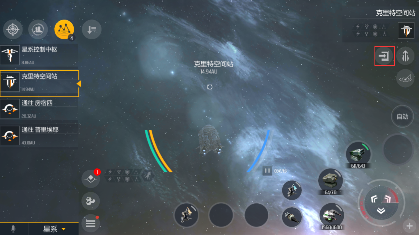�ڶ����ӻ�����ô�õ��淨���� �ڶ������淨����