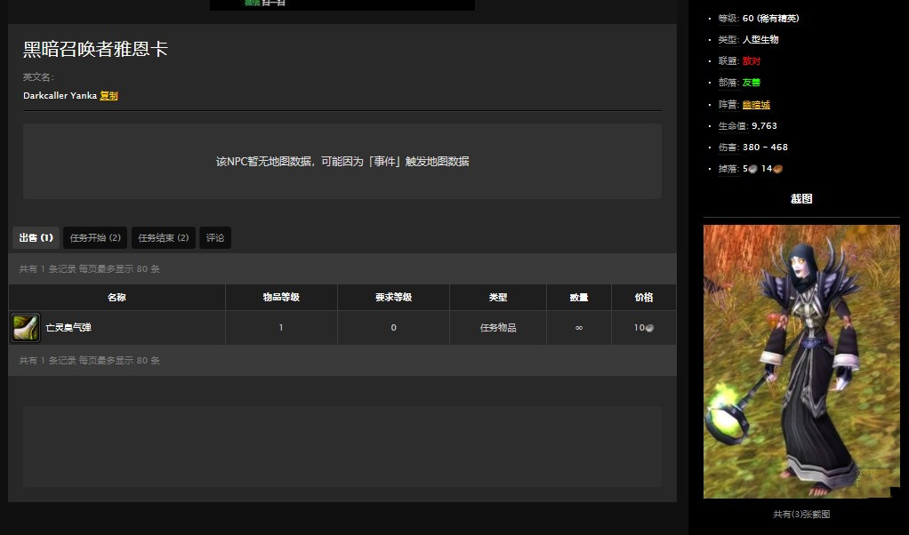 ħ绳ɷѬϺ淨 ħ绳ɷ淨