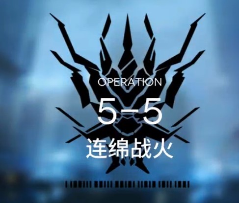 շ5-5淨 շ5-5Ƶ շ淨